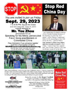 230929stopRedChinaDay_Page_1_Page_1